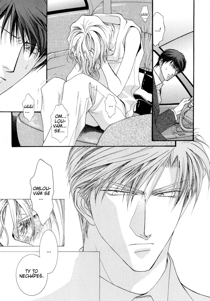 Okane ga Nai vol.03 ch15 pg143.jpg